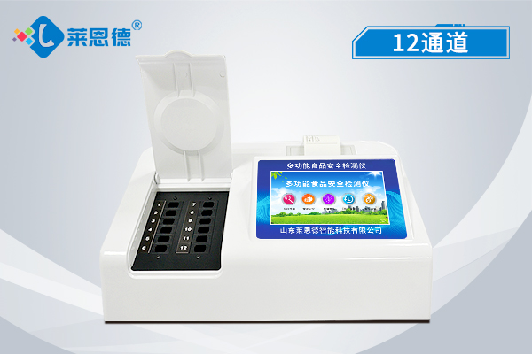 疫情期間食品安全檢測儀有什么作用？肉質(zhì)安全有最基本的