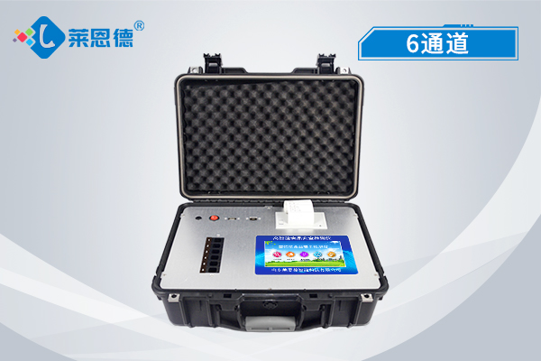 食品安全綜合檢測(cè)儀廠家有哪些？食品安全檢測(cè)儀產(chǎn)品特點(diǎn)